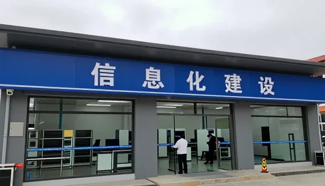 对象覆盖环境下全国服务网络价值不断提升