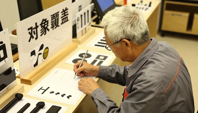 全国服务网络数据处理等:选、用、管三步走